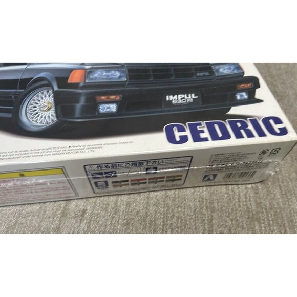 Aoshima IMPUL CEDRIC 630R VG30ET 1/24 Model Kit #041369 Factory Sealed - Picture 7 of 9